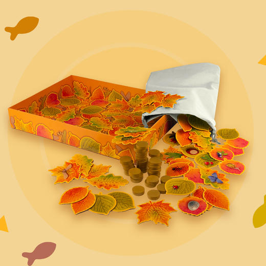 德国桌游 《秋叶虫语》 适玩年龄5+ 寻宝类游戏 记忆力 自然科普-42448 商品图2