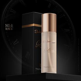 UL SOBERBIA索泊伊保湿抗皱精华喷雾150ml