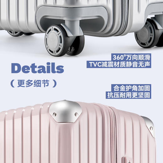 银座加厚结实耐用行李箱大容量旅行拉杆箱拉链箱密码箱A8953L 商品图6