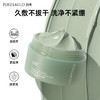【官方授权】泊美竹茎毛孔净透清洁泥膜100g 商品缩略图1
