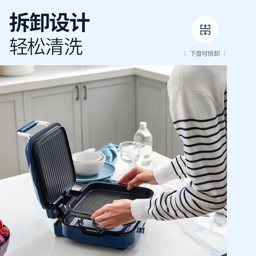 【安达联帮&摩飞&仅限快递】电饼铛MR8600（厂家直发） 商品图4