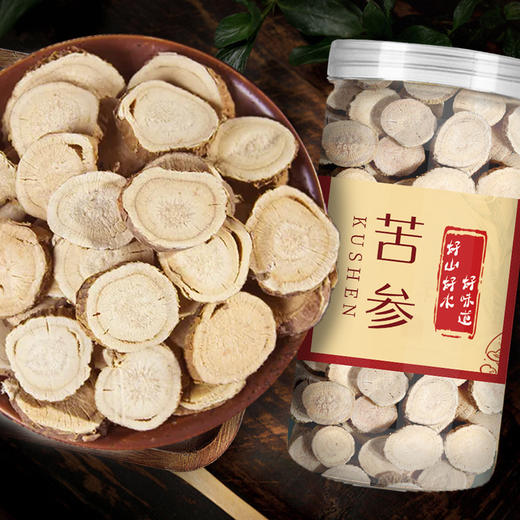 在菌屋 云南大片野生苦参250g/罐 自然晾晒 参味浓郁 商品图0