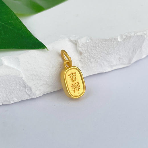 【限时7.5折】【定价黄金】足金 3D硬金吉祥如意字牌手串(V3DSC00083)（预售产品下单后不退款不退货不换货不补差价） 商品图1