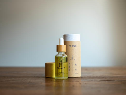 艾姜精油 商品图1