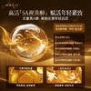 NACO五重视黄醇紧致赋活精华霜(高阶版) 商品缩略图2