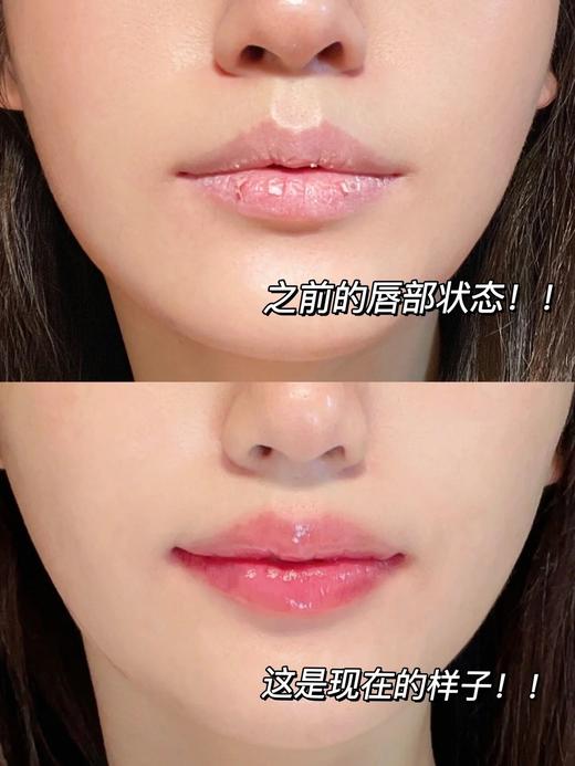 【清仓好价】New Angance心仙格清爽倍润护唇霜润唇膏7.5g 商品图5