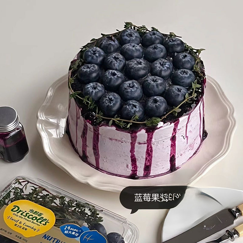 蓝莓特调奶油蛋糕