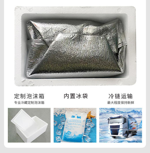 百食轩 安徽大别山黄油老母鸡2只 彩袋彩箱装 商品图8