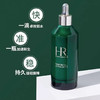 赫莲娜绿宝瓶强韧修护精华露 100ML 商品缩略图1