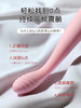 【女用器具】谜姬 小皇冠点潮笔震动棒 商品缩略图3