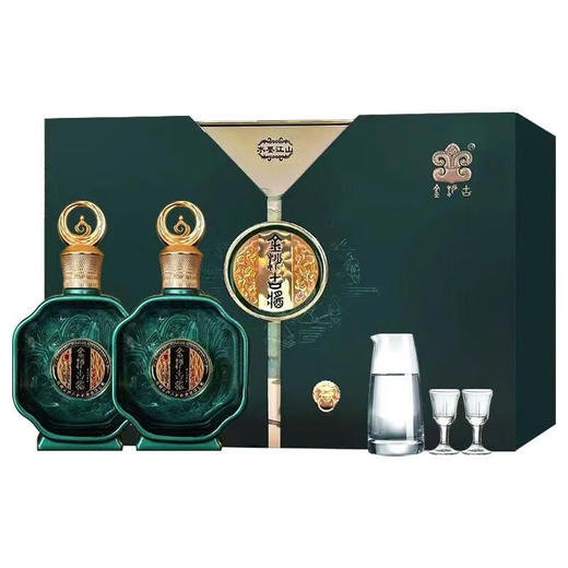 金沙古金沙古酱水墨江山53度酱香型白酒双支礼盒装500ml 商品图1
