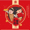 福海年糕（艾叶/姜汁/传统原味） 商品缩略图1