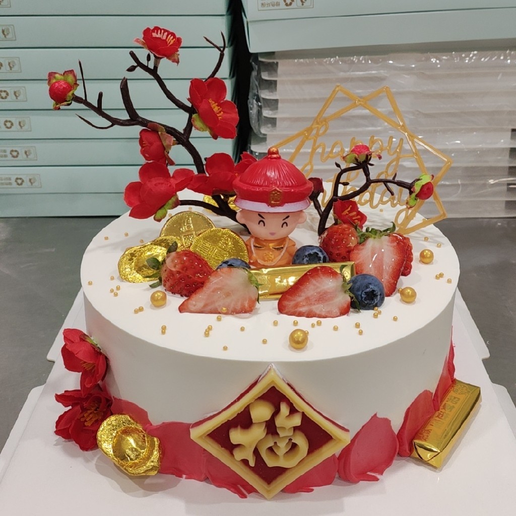 【父皇大人万福金安】