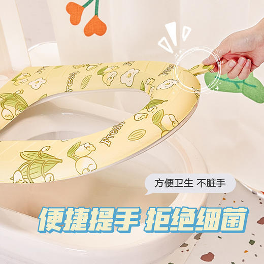 「四款可选！加厚柔软马桶垫」卡通加厚自带手提马桶垫 EVA马桶垫四季居家日用坐便垫防水坐便套 商品图3