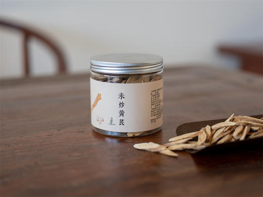 米炒黄芪 商品图1