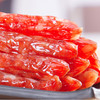 广州酒家 全家福腊味礼盒广式风味腊肠腊肉秋之风礼包节日伴手礼 商品缩略图5