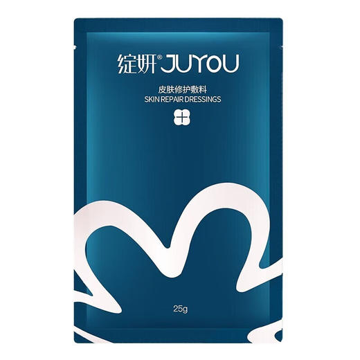 绽妍系列 商品图3