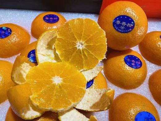 周四取货：【礼盒粤香柑 】一箱18粒左右，自然成熟，清甜多汁，果肉细腻，黄金酸甜度！ 商品图2