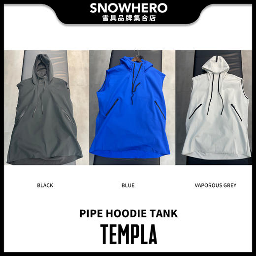 2324 TEMPLA PIPE HOODIE TANK UFW21-412B卫衣 商品图0