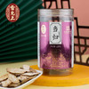 雷允上直营 | 当归片120g/罐 优选甘肃岷县层层筛选当归片 泡茶煲汤煲粥煮水磨粉 商品缩略图4