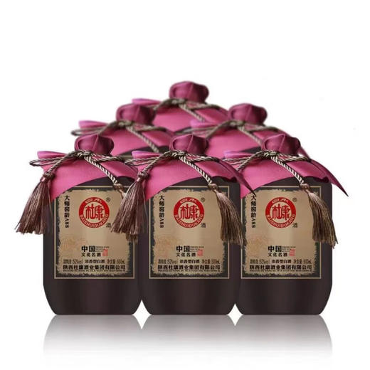 杜康白水杜康52度a88浓香型白酒整箱礼盒装500ml 商品图1