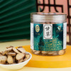 【甘草片】100g/罐 赤峰原产 主根甘草切片，去头去尾，自然晾晒保留原色原味 商品缩略图2