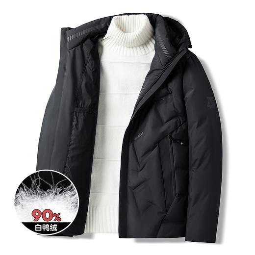 78Z001B【爆款推荐】罗蒙男士羽绒服休闲连帽羽绒服男防风保暖外套男羽绒服 商品图3