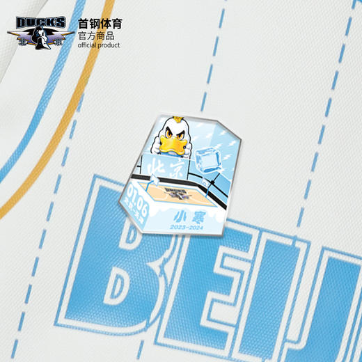 北京首钢篮球俱乐部官方商品 |  首钢体育官方徽章球迷必备 商品图1