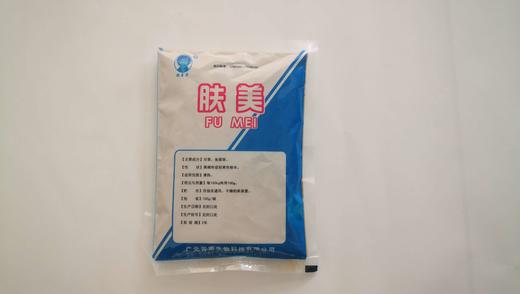 芳草  肤美100g 整件包邮链接 商品图1