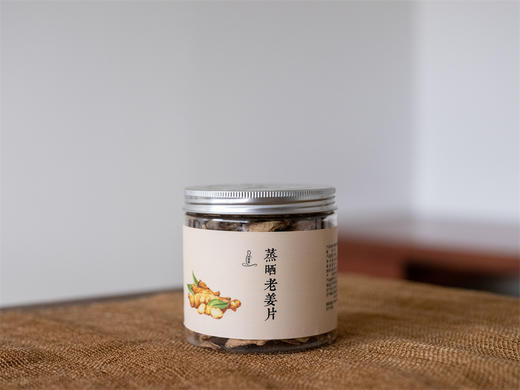 窖藏老姜片 商品图2