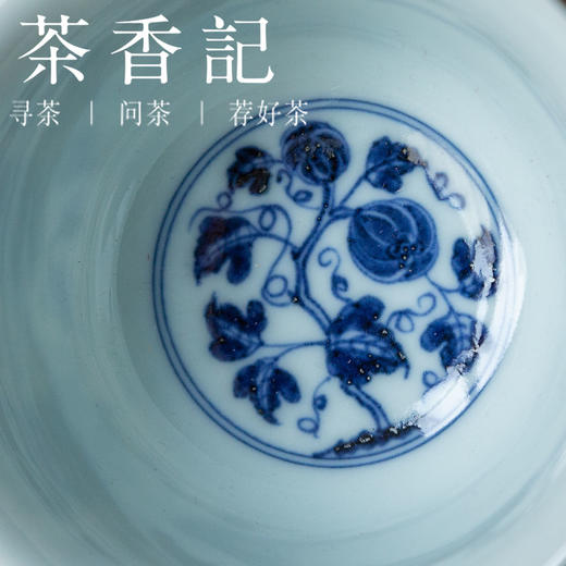 茶香记 景德镇云诗慕古青花瓜瓞连绵杯100ml茶杯陶瓷手绘主人杯 商品图2