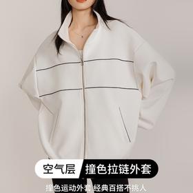 weyo女装时尚空气层拼接撞色设计感罗纹拉链外套881015
