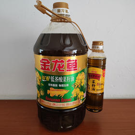 金龙鱼纯香低芥酸菜籽油5L 非转基因【NB】