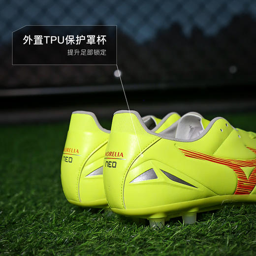 Mizuno美津浓莫雷拉MORELIA NEO 4 PRO次顶AG短钉袋鼠皮成人足球鞋男 商品图4