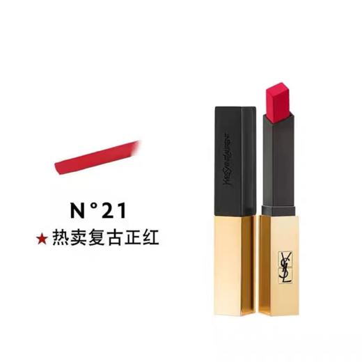 YSL圣罗兰小金条口红2.2g 商品图4