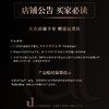 【章小蕙专享】UL SOBERBIA索泊伊保湿抗皱精华喷雾一瓶/两瓶 商品缩略图1