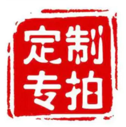 【私拍-风像】日本香堂 商品图0