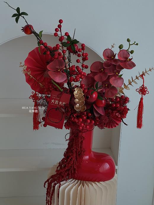 新年仿真年宵花 福起新潮· 瓶花 商品图1