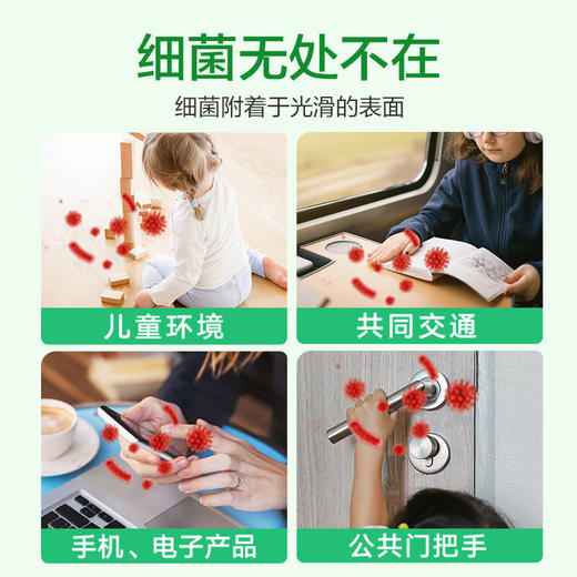 滴露Dettol免洗洗手液经典松木200ml 免洗手消毒液凝胶有效抑菌99.99% 商品图4