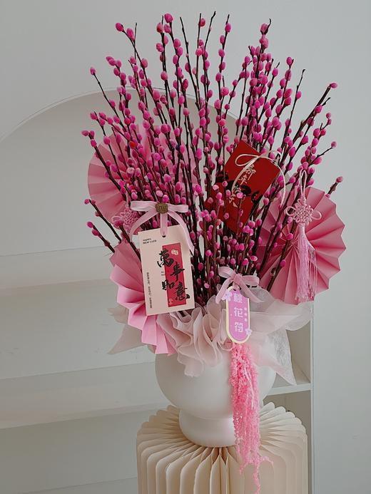 龙年限定  扶光熠熠 · 银柳瓶花  商品图1