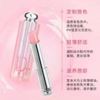 迪奥（DIOR）魅惑变色润唇膏3.2g 商品缩略图1