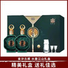 金沙古金沙古酱水墨江山53度酱香型白酒双支礼盒装500ml 商品缩略图0