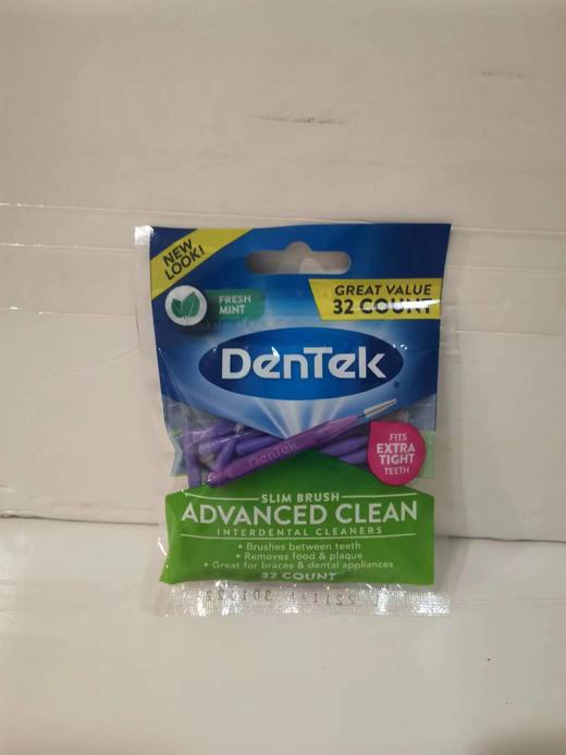 【亚欧超市】德泰克细条牙缝刷 商品图0