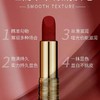 兰蔻（LANCOME）粉金小蛮腰口红3.4g 商品缩略图1