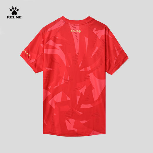 【预售款】KELME年卡尔美广州队足球服球迷服 商品图1