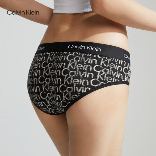 【海南专供价】CKU【明星同款CK96系列】女士小方块防夹臀内裤QF7295AD 商品图7