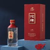 【2瓶】（千）52度沱牌典藏三星浓香型白酒500ml/瓶 商品缩略图1