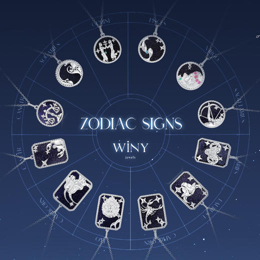 Winy925纯银十二星座系列项链送女友闺蜜节日生日礼物 商品图0