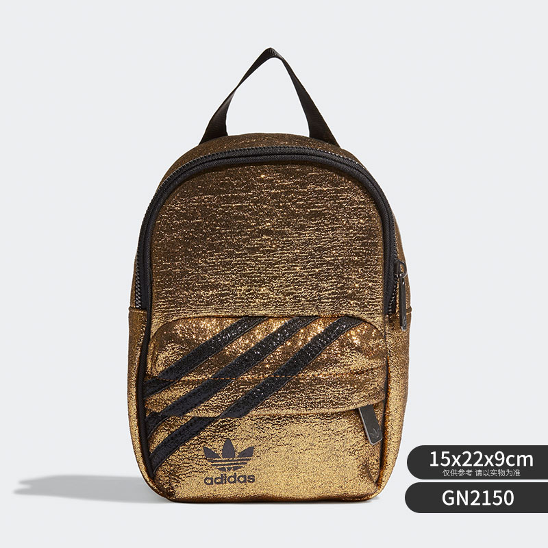 元旦超值抢购（YY）adidas/阿迪达斯  三叶草BP MINI女子运动背包 GN2150