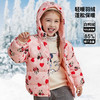 迪士尼童装 儿童羽绒服男童女童外套冬款宝宝轻薄上衣满印潮214S1530 商品缩略图5